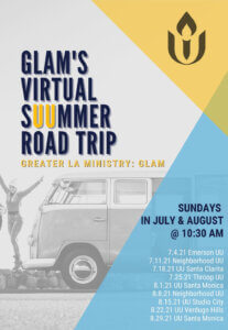GLAM Virtual SUUmmer Road Trip
