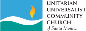 UUSM logo