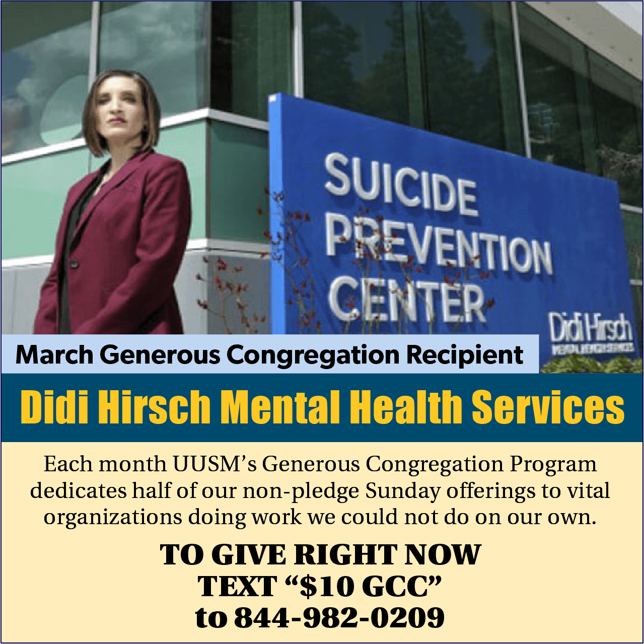 March 2025 GCC supports Didi Hirsch Mental Health Services