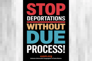 Stop Deportations Without Due Process