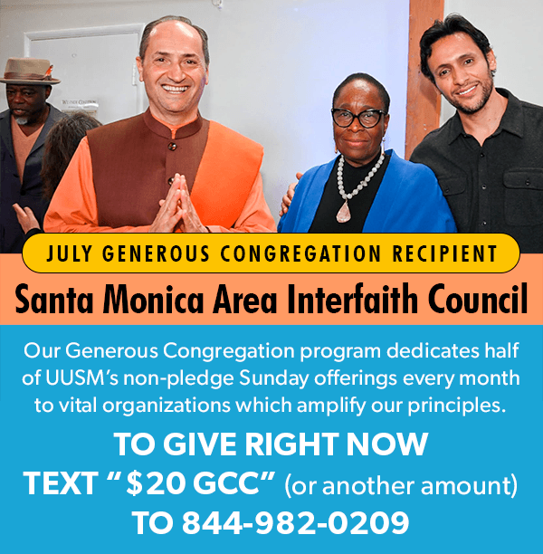July 2026 GCC supports the Santa Monica Area Interfaith Council